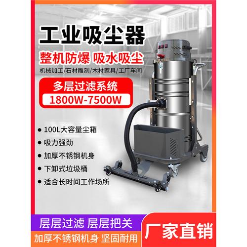 武汉鑫瑞机电设备